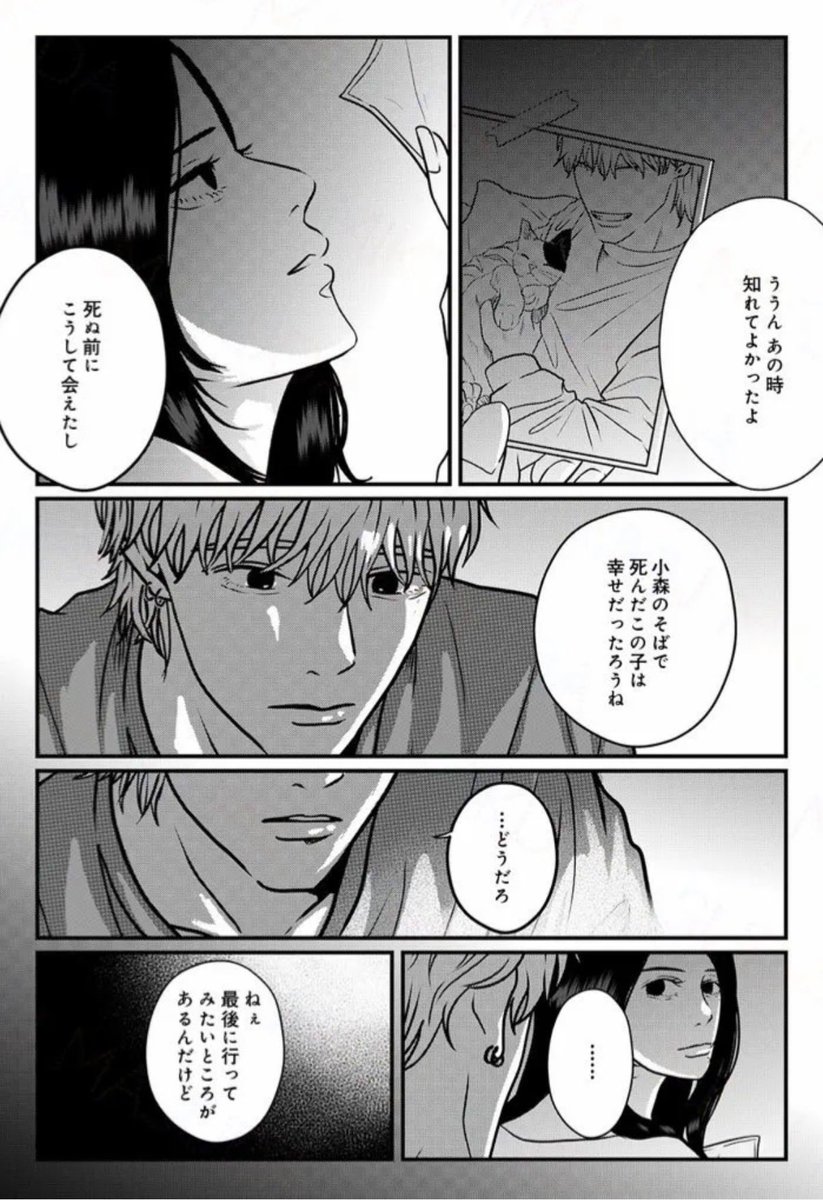 (5/9) 