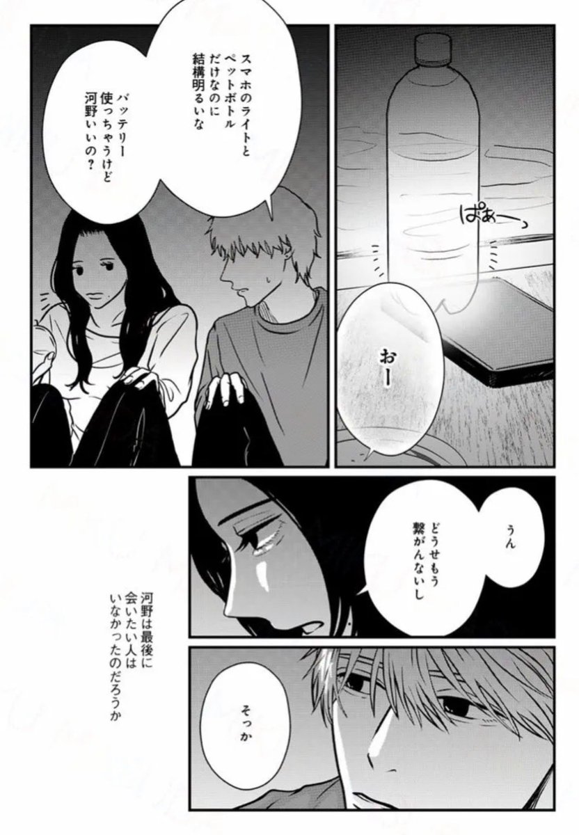 (5/9) 