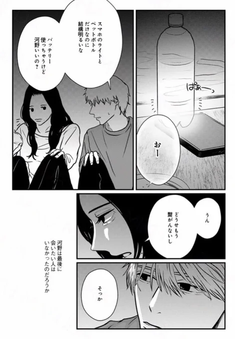 (5/9) 