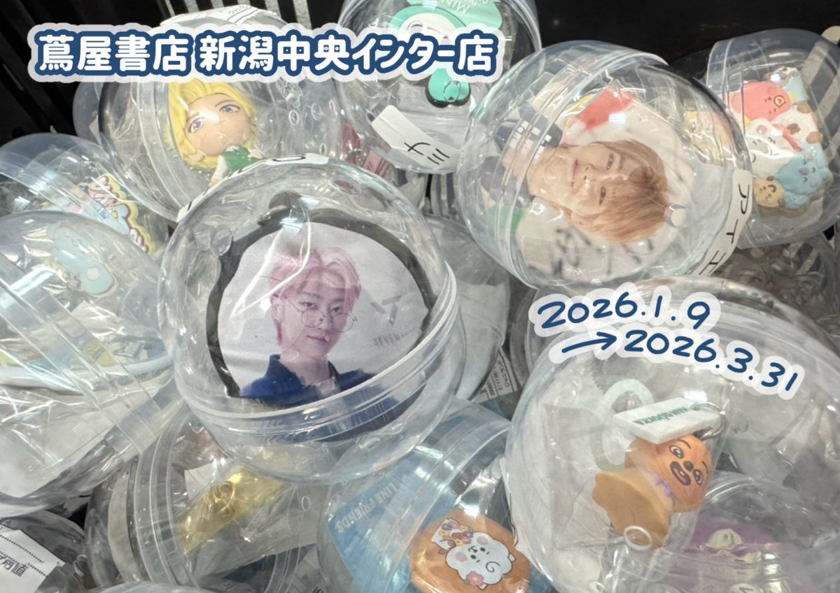 🫧K-POP公式グッズ 期間限定POPUP🫧 ＼ 新潟県で初の開催決定