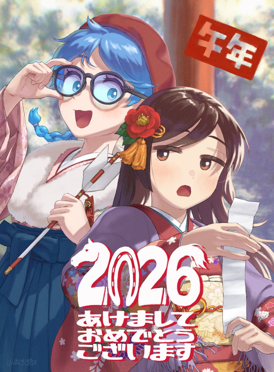 礻モ礻モ (@nemonemo555) / Posts / X