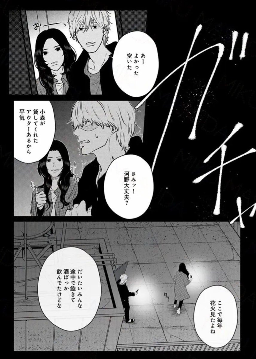 (6/9) 