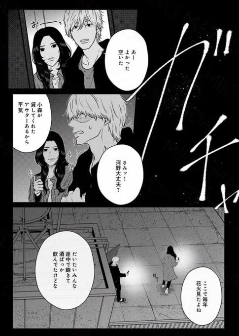 (6/9) 