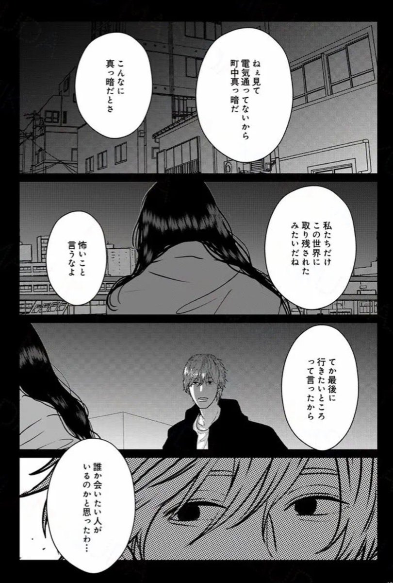 (6/9) 
