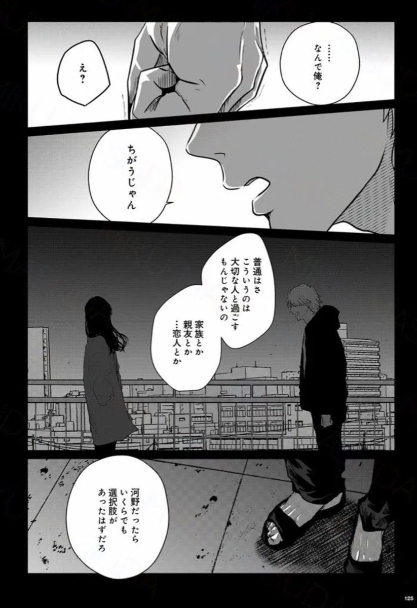 (6/9) 