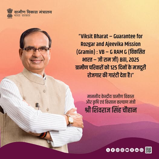 कृषि विज्ञान केन्द्र सोलन (KVK Solan) tweet media