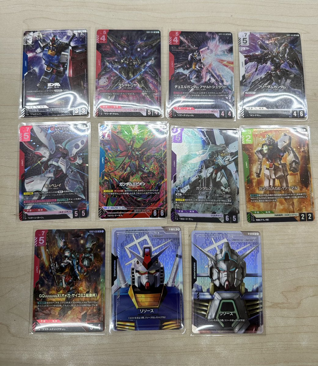 ガンダムカード　lrまとめ売り ガンダムカードゲーム ガンダムLR + クシャトリヤLR など いろいろ