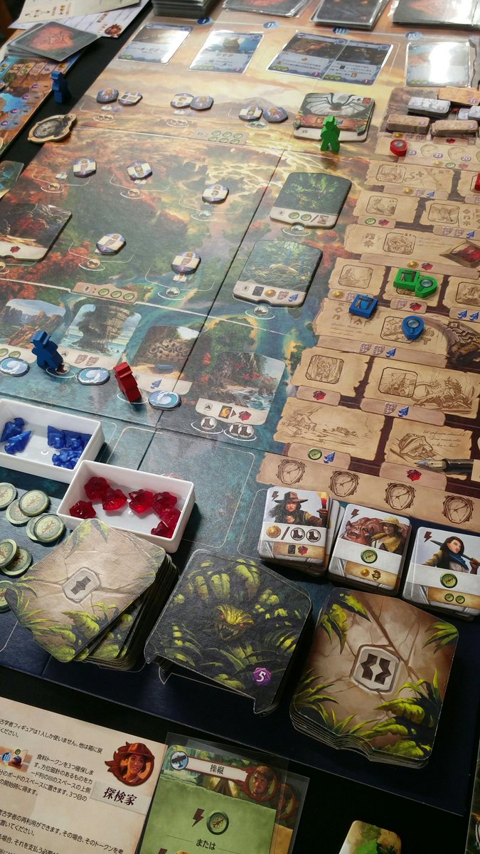 ただいまプレイホビージャパンキャンペーンのアルナックがプレイされています！

参加者にはプロモカードがプレゼントされます。

#プレイホビージャパン
#playhobbyjapan