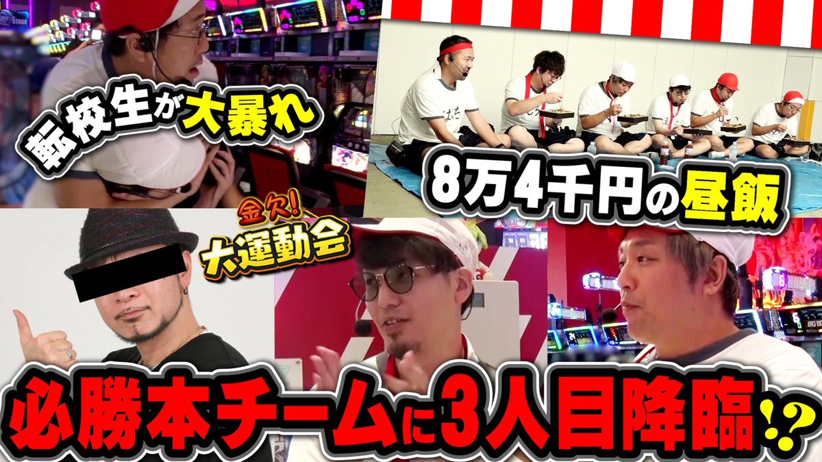 まりも (@marimo_tadokoro) / Posts / X