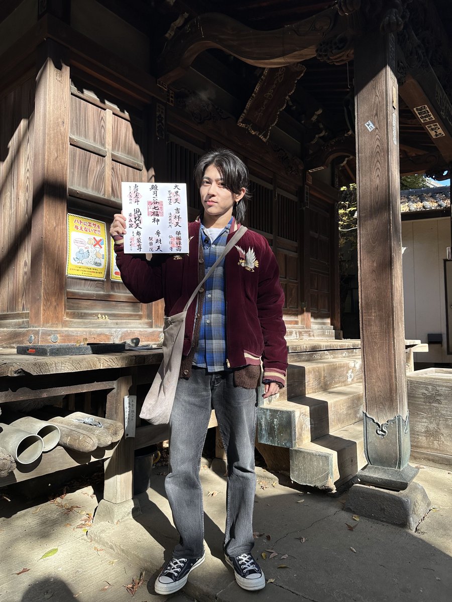 𝑺𝑼𝑷𝑬𝑹ちゃんりー (@honey_eight) / Posts / X