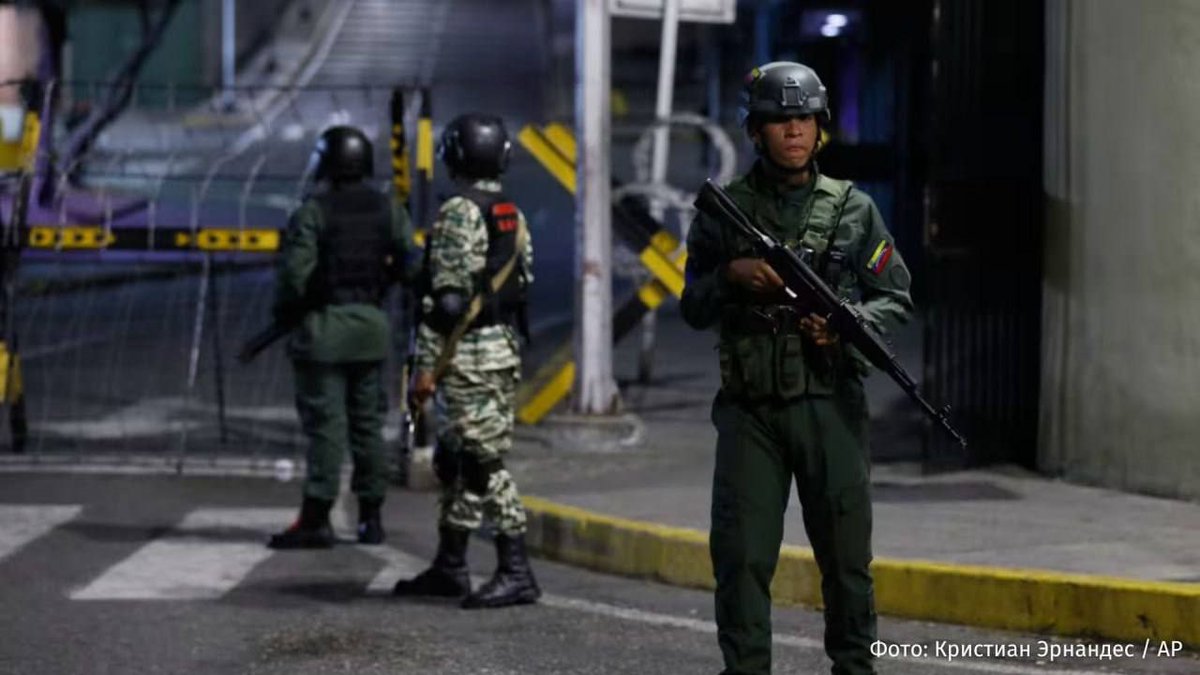 visionergeo's tweet image. #BREAKING  🇺🇸❌🇻🇪‼️—Venezuelan National Guard units have been deployed across the streets of Caracas.
