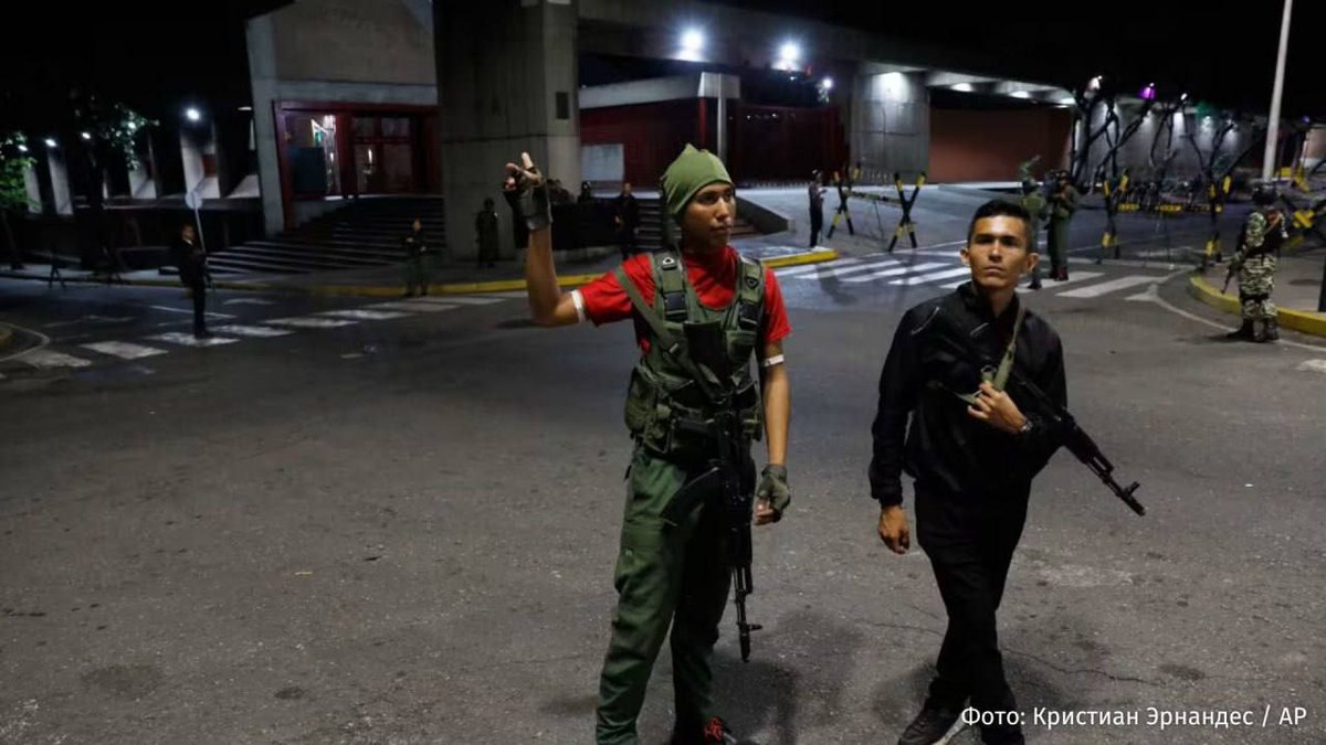 visionergeo's tweet image. #BREAKING  🇺🇸❌🇻🇪‼️—Venezuelan National Guard units have been deployed across the streets of Caracas.