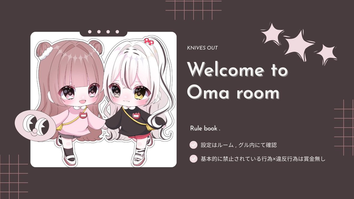 Onmaa__'s tweet photo. 新作② 🎈⸒⸒ https://t.co/tyLR34l7ad