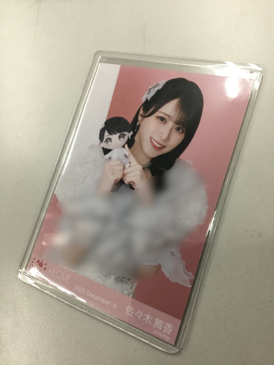 イコラブちゃん 佐々木舞香ちゃんのモーリーファンタジーコラボ 直筆