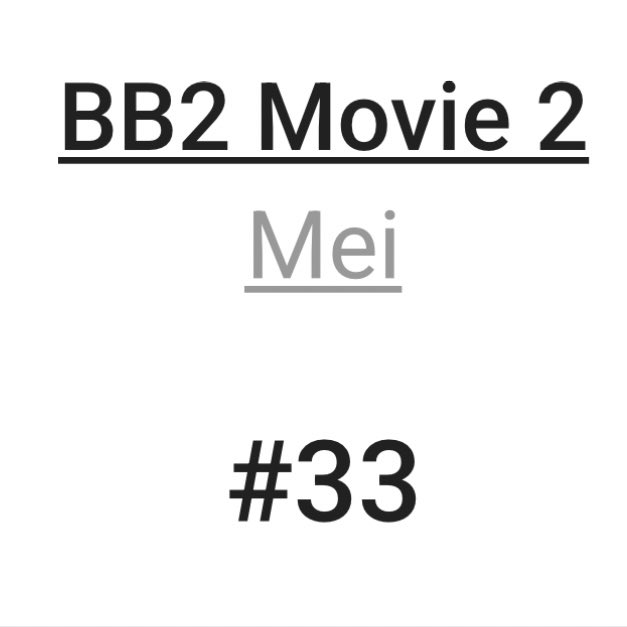 BB2 Movie 2
Mei
2026始動はムビ2から！
Express最高！