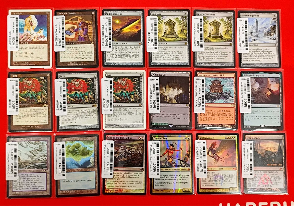 商品情報】 金沢店のショーケース、続々入荷中🌄 ”極”コーナーには