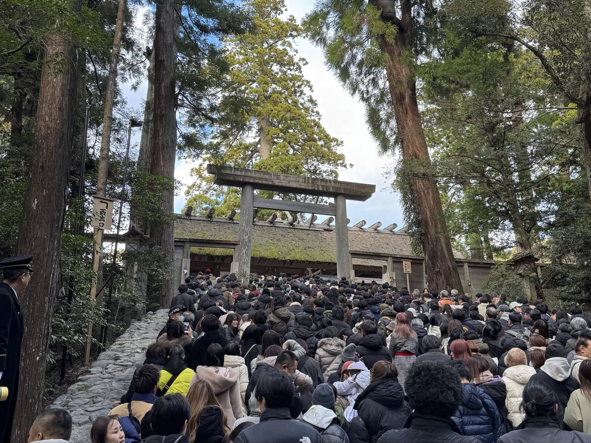 伊勢神宮へ初詣⛩