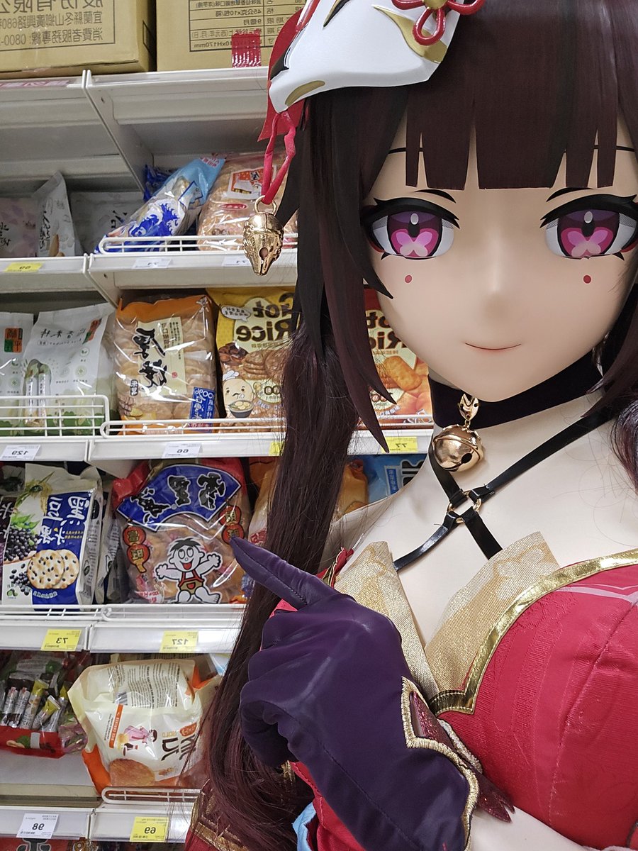 藤穀 Tangue 🍙（藤谷） tweet media