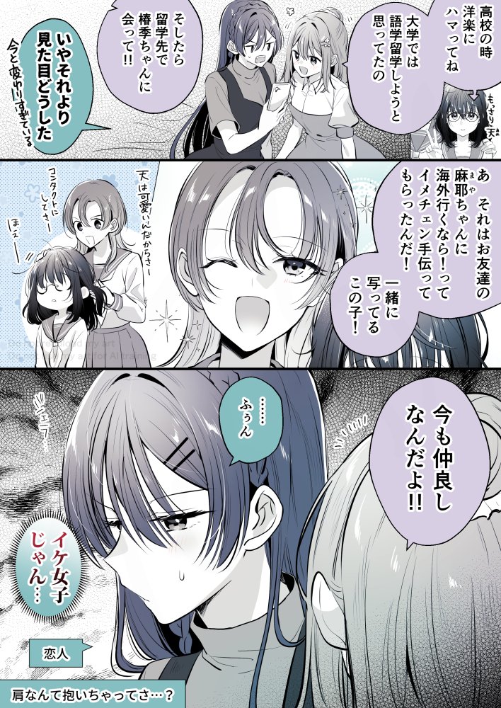 (1/5) 
