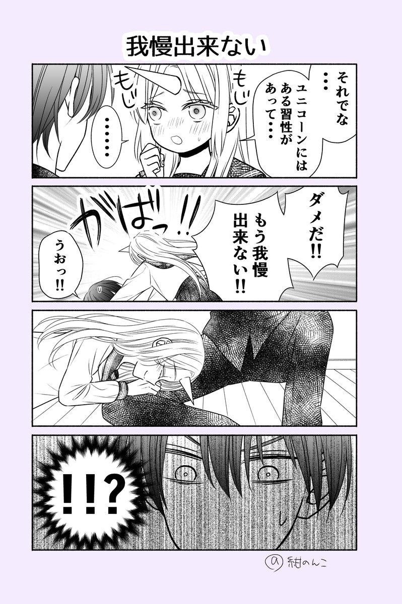 (3/4) 