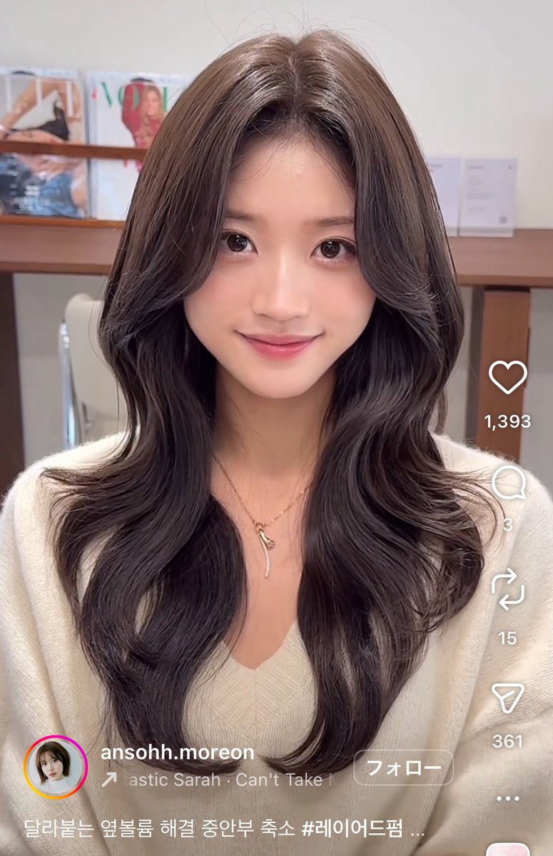 これすごくない！？！？！？
元々綺麗だけど、髪セットしただけで別人みたいに小顔になって全体のバランス良くなってる😭😭😭😭😭😭😭
自分に合ったスタイリングの大切さが良くわかる。