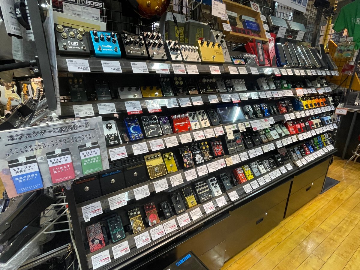 TRIO トリオ SM-5 プリセレクター・コンバータ ジャンク扱い品 札幌 西区 西野 お年玉でコンパクトエフェクターを買うのはいかかですか？ 当店では