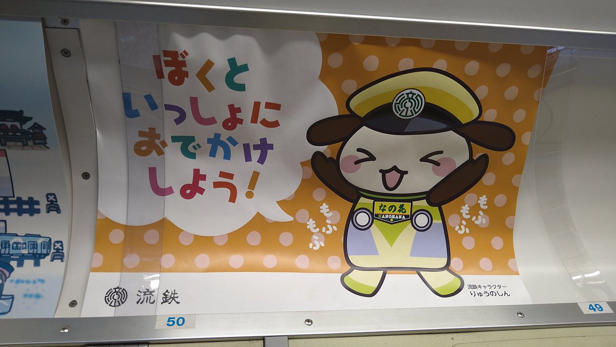 多賀康子 tweet media