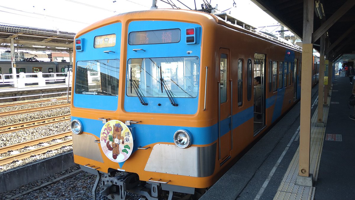 多賀康子 tweet media