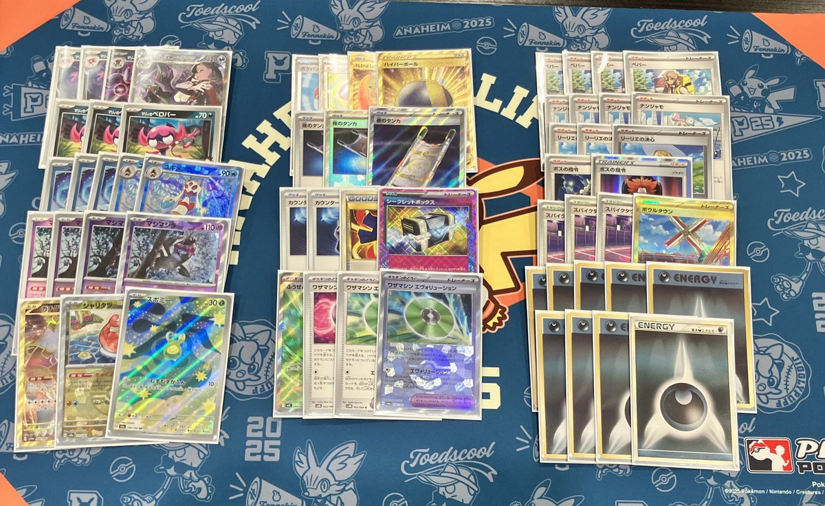 のっこ tweet media