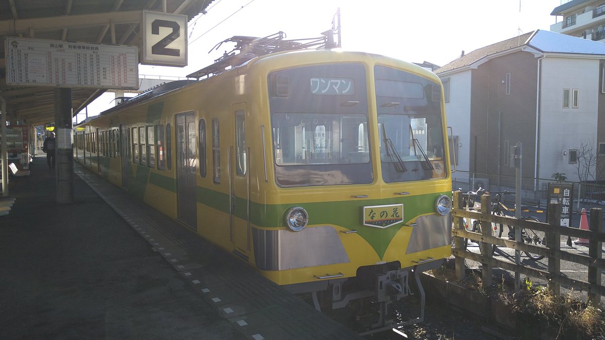 多賀康子 tweet media