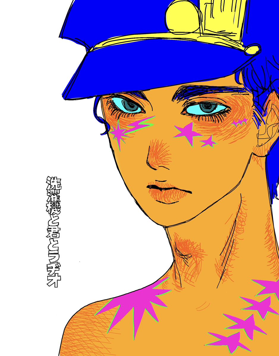 🎀 (@kyuru___kyuru) on Twitter photo 