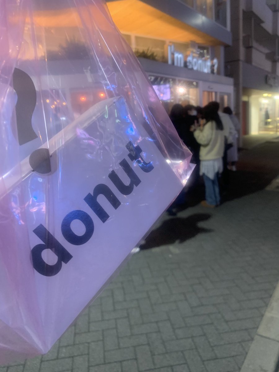 めっちゃ空いててラッキー