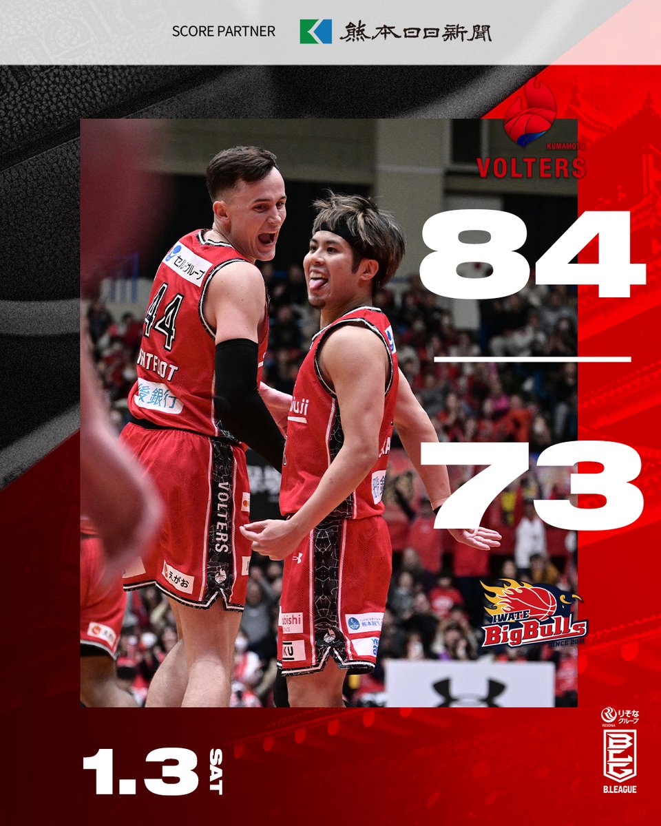 山方翔太様確認用 Shota Yamamoto 山本翔太 (@shota.1019.3) • Instagram photos and videos