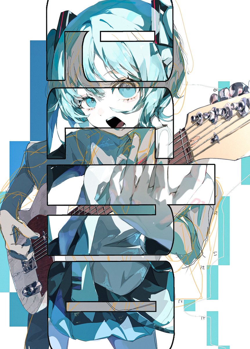 今でも始まりの音を探していた