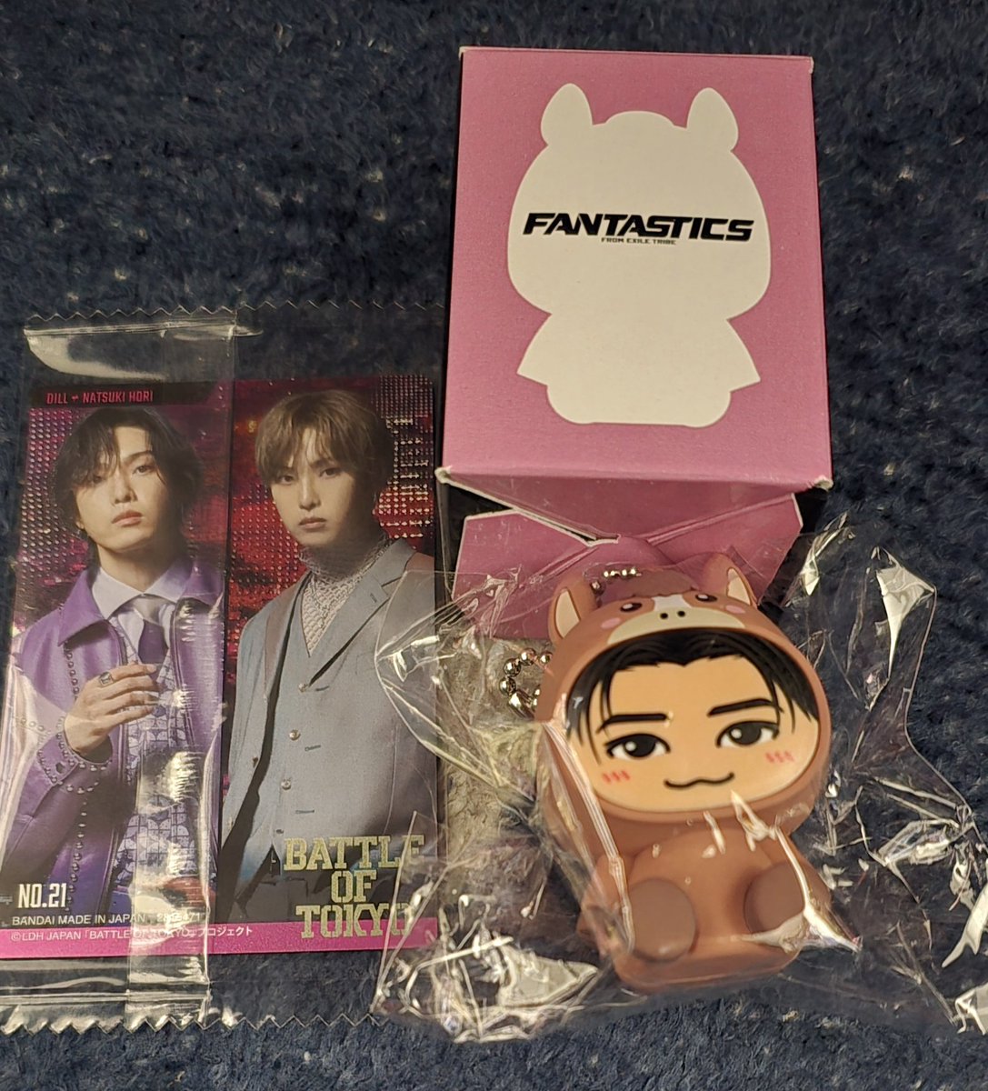 着ぐるみキーホルダー 午 馬 交換 FANTASTICS ファンタ 干支 トラステ