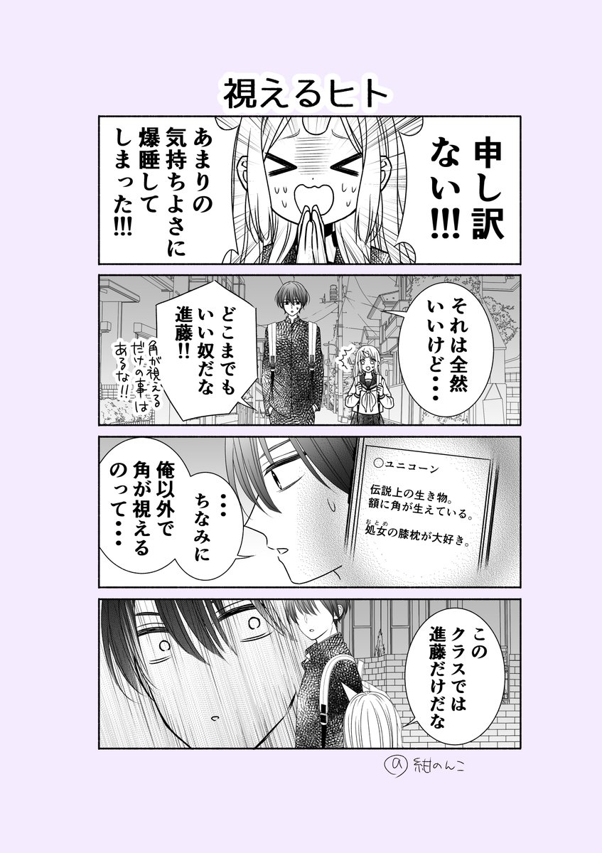 (3/4) 
