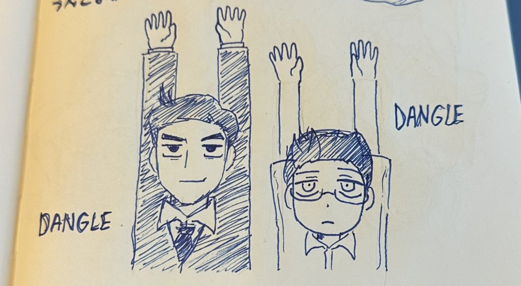 箱子🎤 (@soukonatsumi210) on Twitter photo 