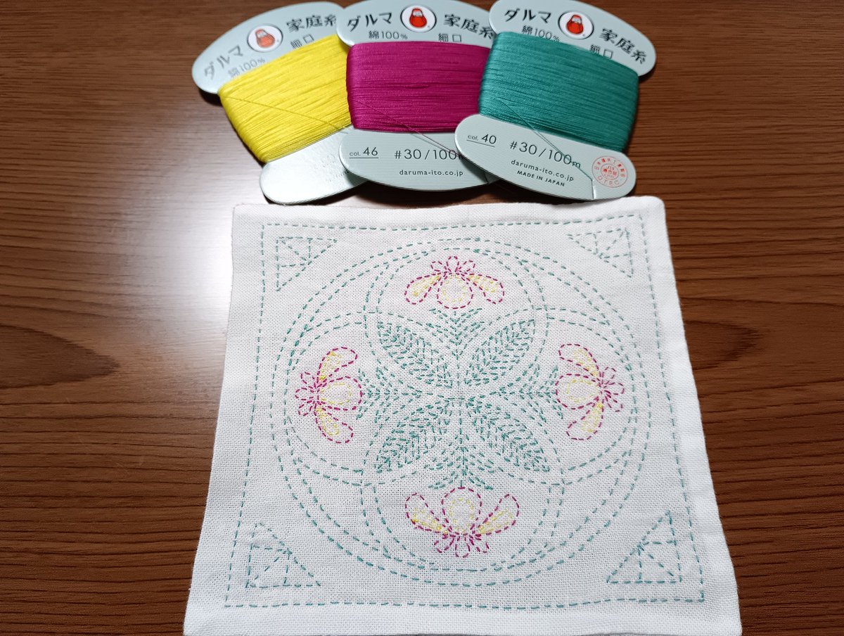 つむぎ (@Tsumugi_oribito) / Posts / X