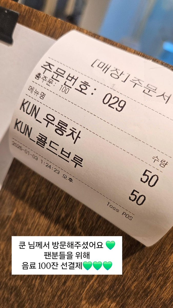 사이이커피 tweet media