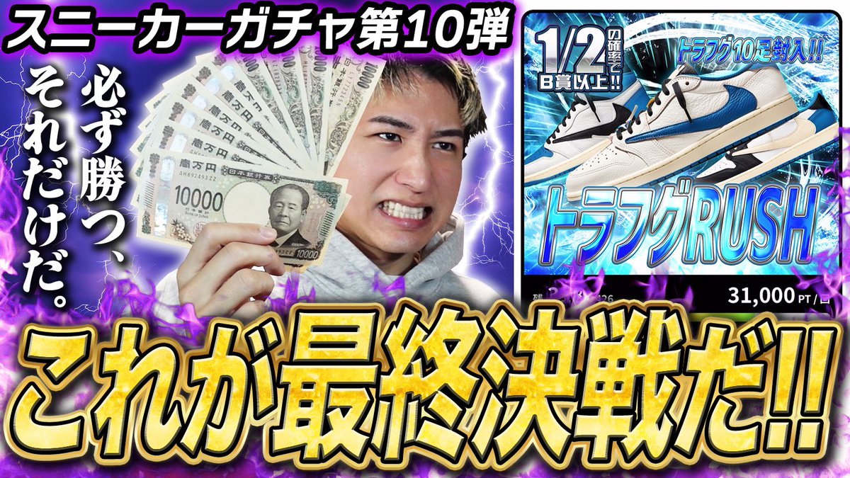 （7月VIP 10%off中) レオです❣️0710 7月VIP 10%off中) レオです❣️0710 7月VIP 10%off中) レオです