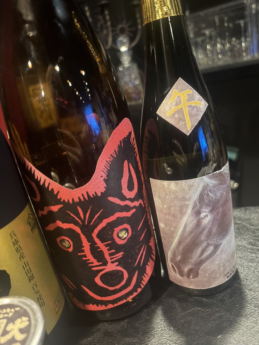 mti321's tweet image. オープンしてます❣️
今日はチャージ¥1,000
ゆるっとワイワイ✨️緊縛体験もできるよ✨️
お気軽においでませ〜！！