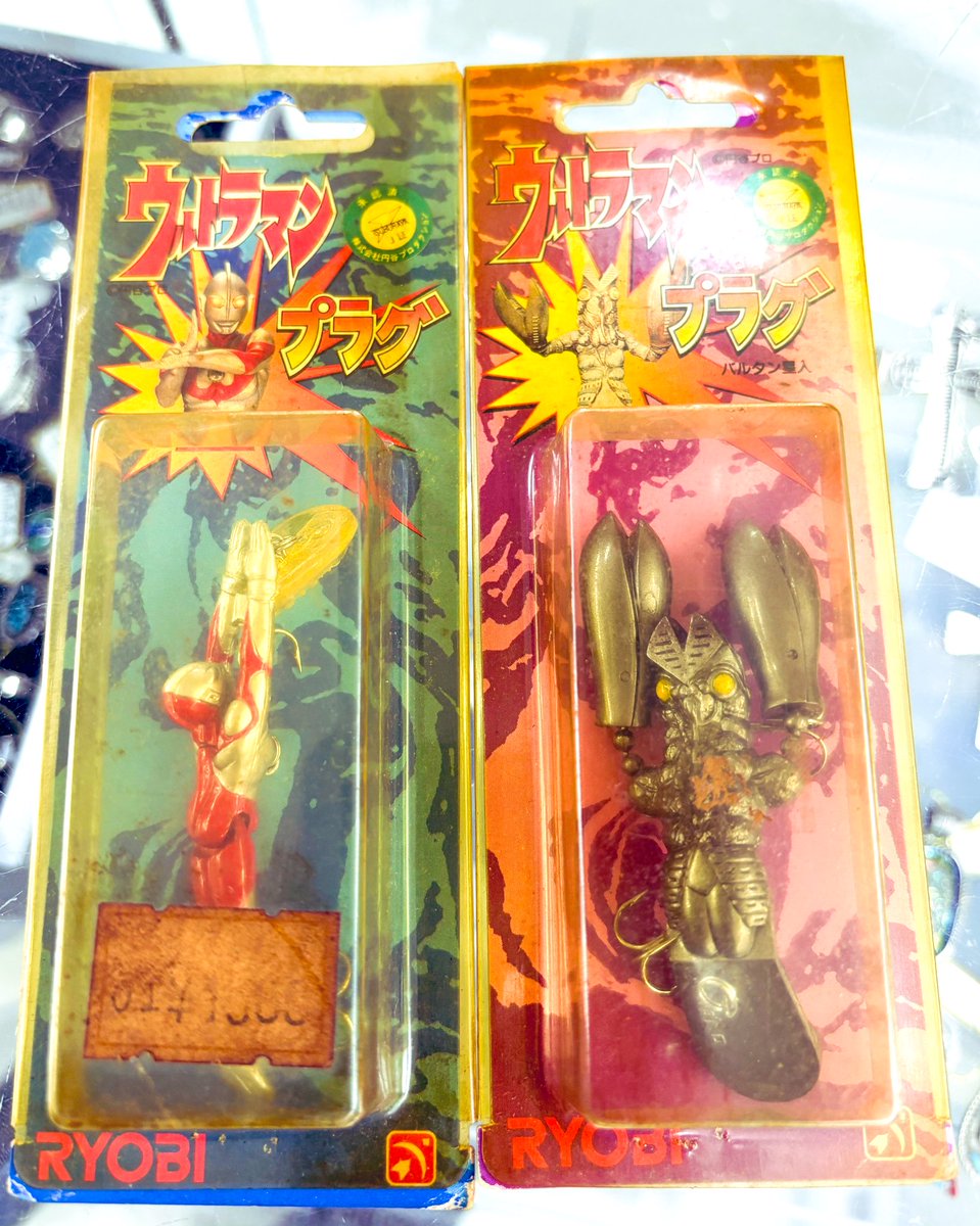 ウルトラマンとバルタン星人のルアーがパッケージに入ってるの初めてみた😂