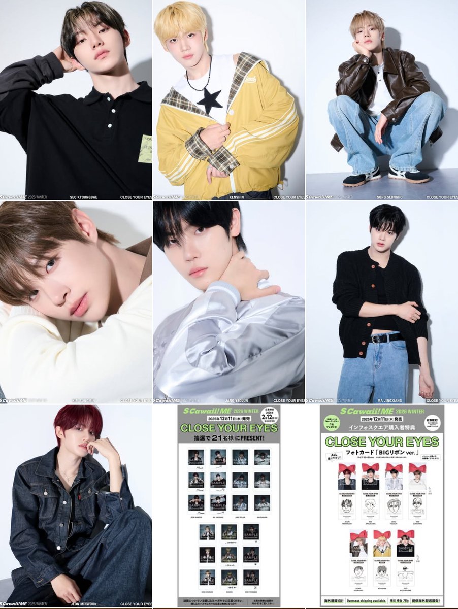 CLOSEYOUREYES JP (@CYE_JPOFFICIAL) / Posts / X