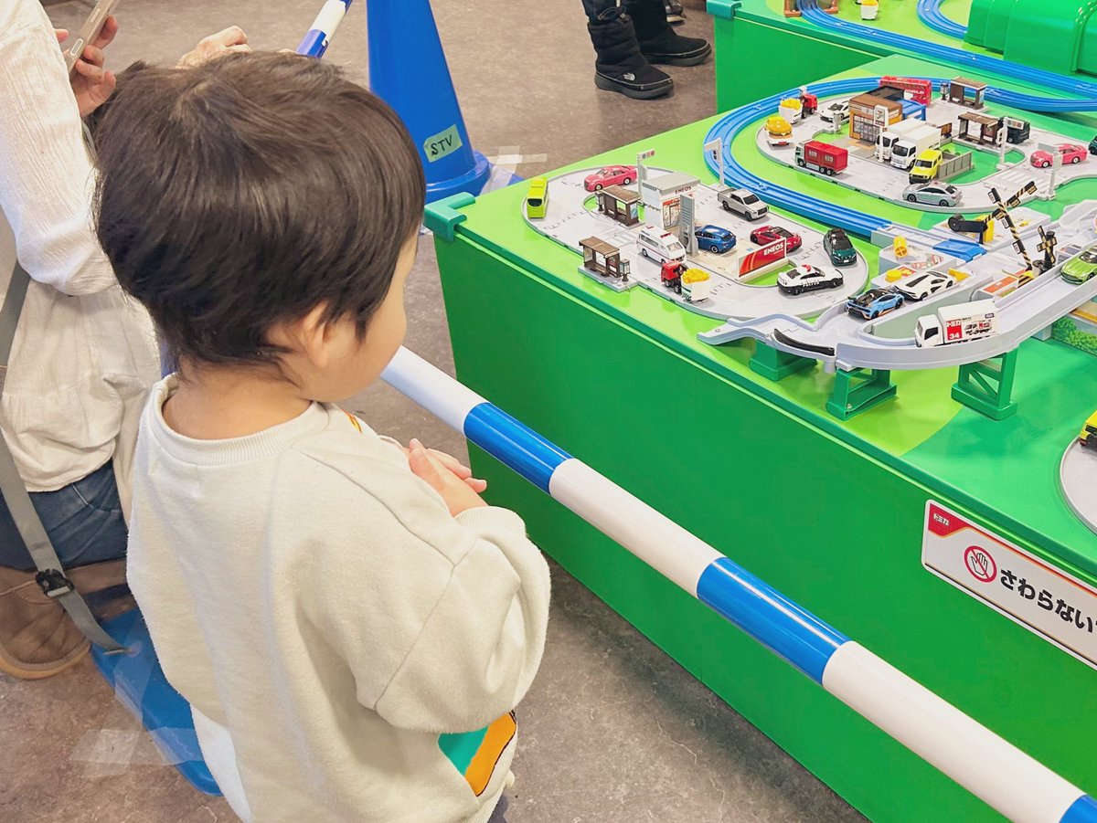 いっぱいくるま