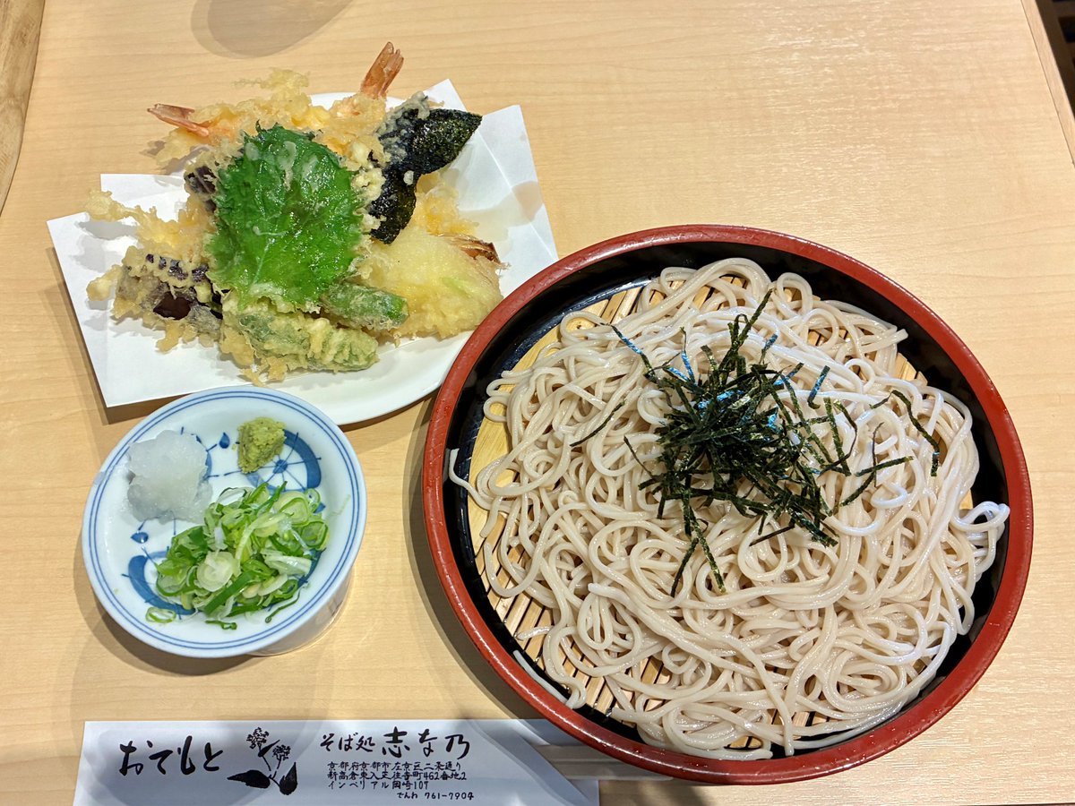 金太郎 (@DE3FS_Kintaro) / Posts / X