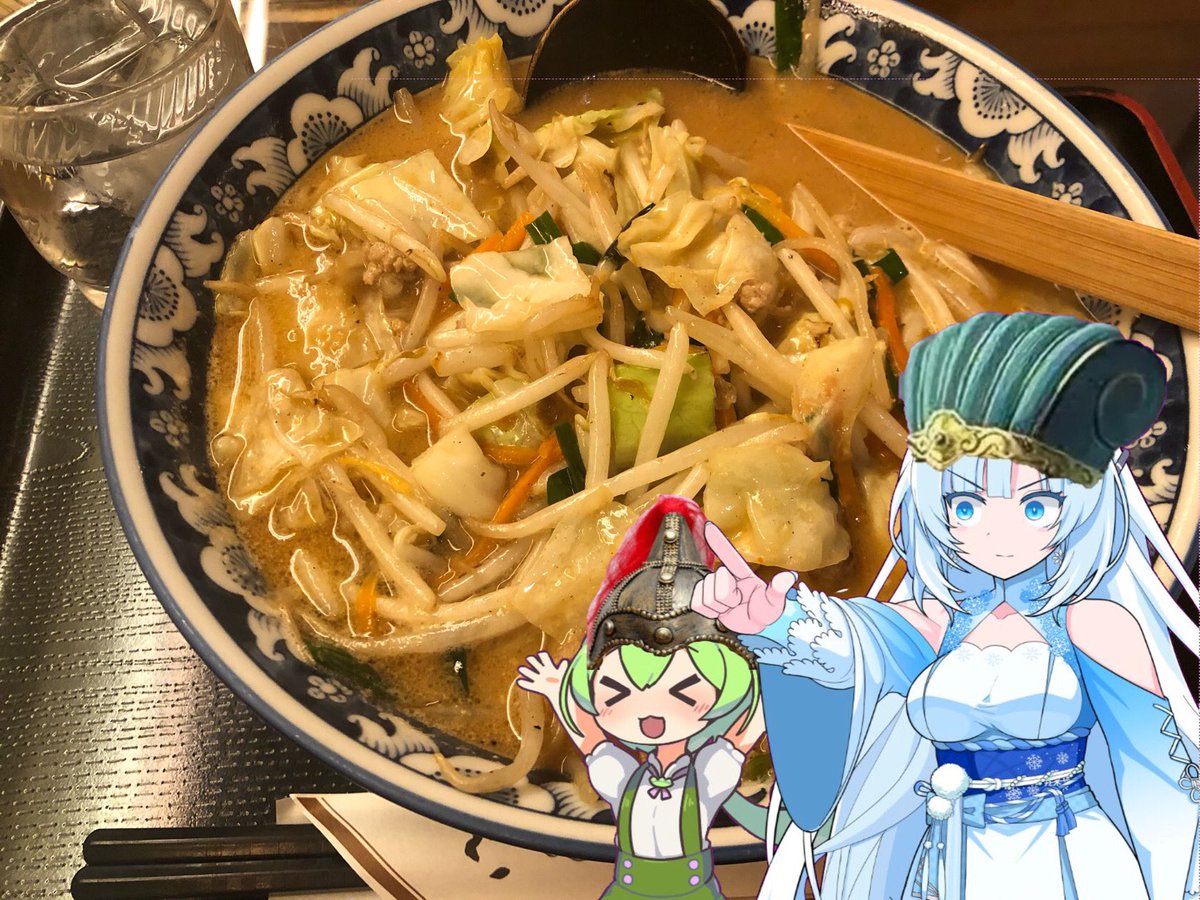 c_o30's tweet image. いつもカレーなので、
味噌ラーメンなどを🍜♨️

#サウナ飯