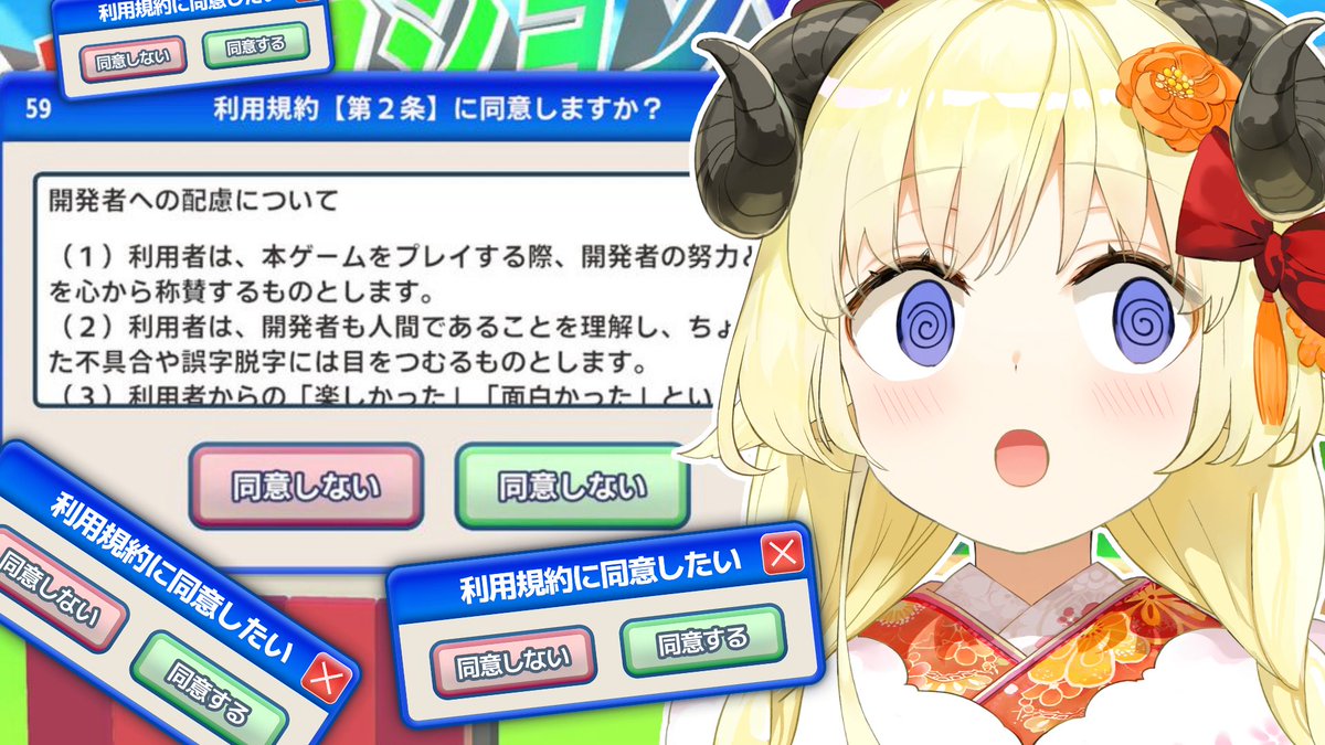 catsy (@__catsy) / Posts and Replies / X