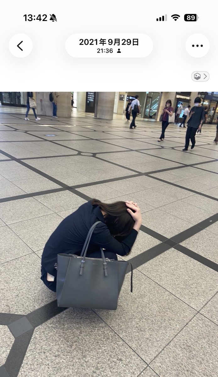 飲み会終わりに今日やらないといけない仕事やってないこと思い出した1年目の私