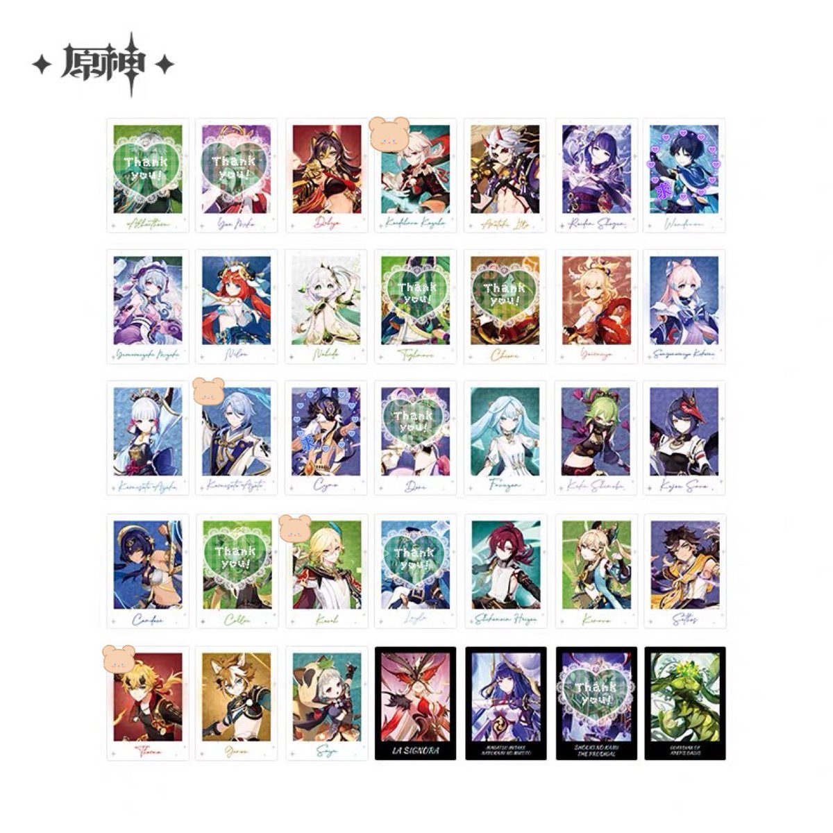 Tsuna tweet media