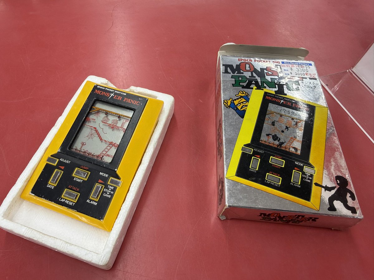 小学生の頃持ってたエポック社の モンスターパニックが懐かしくて購入